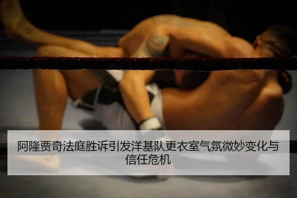 a-long-jia-qi-fa-ting-sheng-su-yin-fa-yang-ji-dui-geng-yi-shi-qi-fen-wei-miao-bian-hua-yu-xin-ren-wei-ji-2-940.jpg